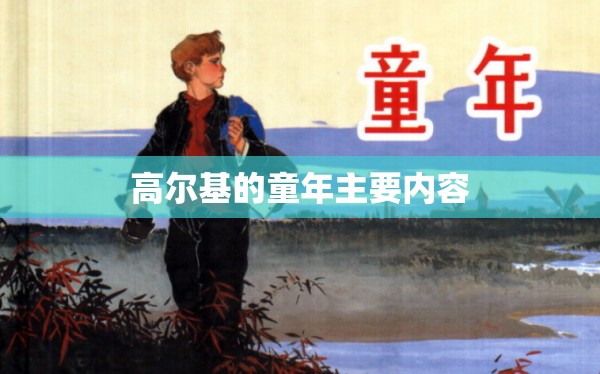 贝纳利302s空滤在哪