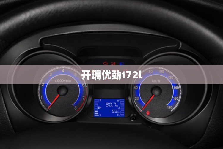 哪里有适合柑橘温州蜜柑的种植条件和气候要求？
