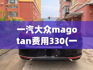 【高尔基的童年主要内容,高尔基的童年主要内容简介】