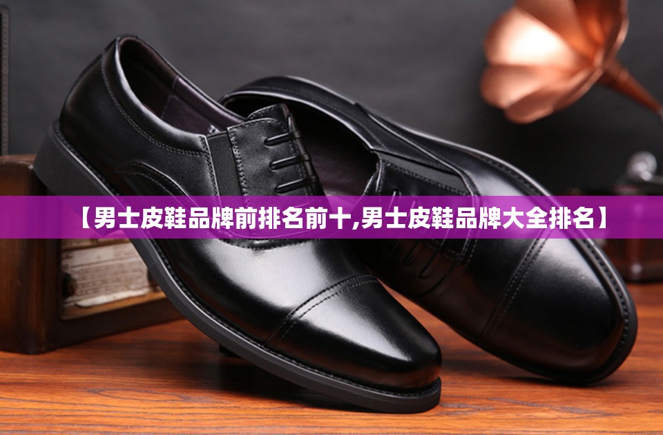 开718一般什么档次人