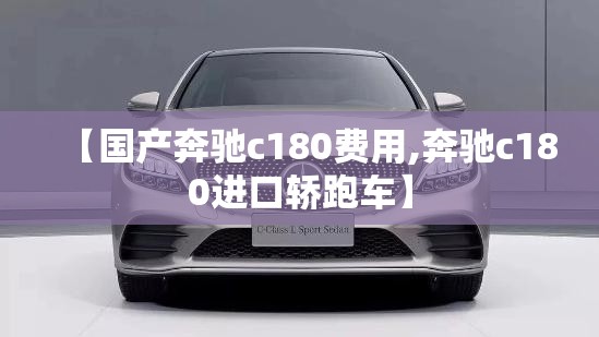 【开瑞优劲t72l,开瑞优劲t72l发动机】