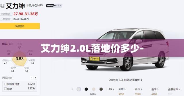 货车叫车平台有哪些软件