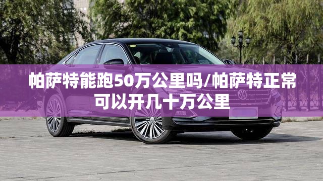 货车叫车平台有哪些软件