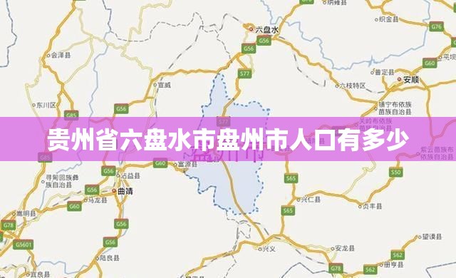 悍马车最快多少马力-