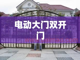 周大福黄金多少钱一克/宁波周大福黄金多少钱一克