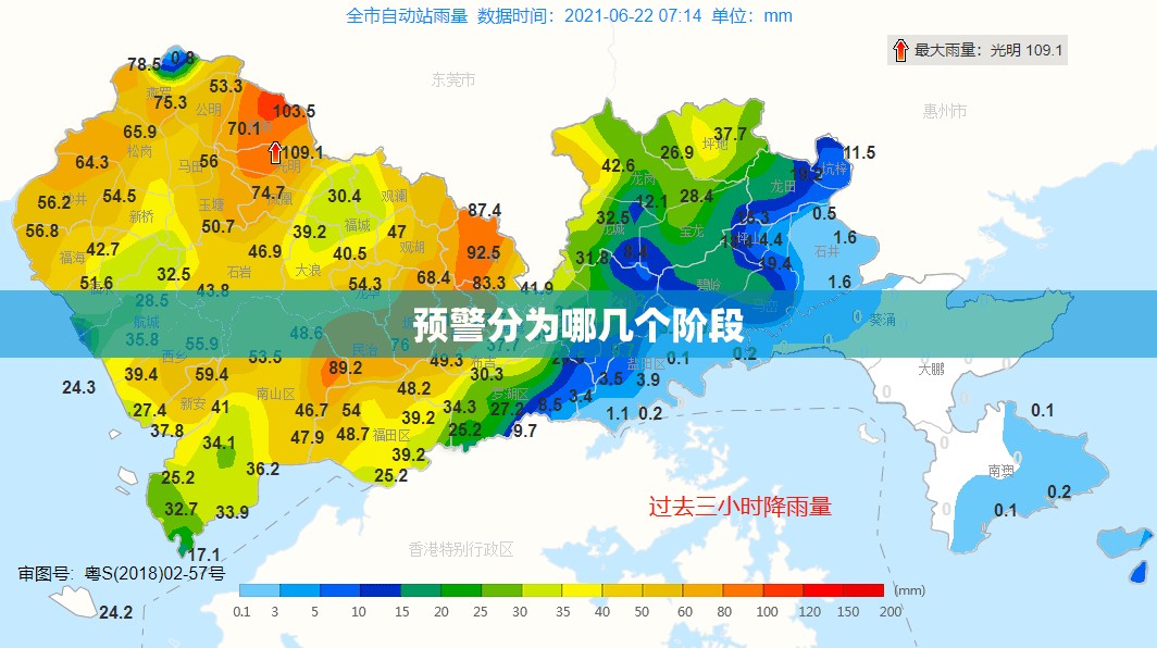 周大福黄金多少钱一克/宁波周大福黄金多少钱一克