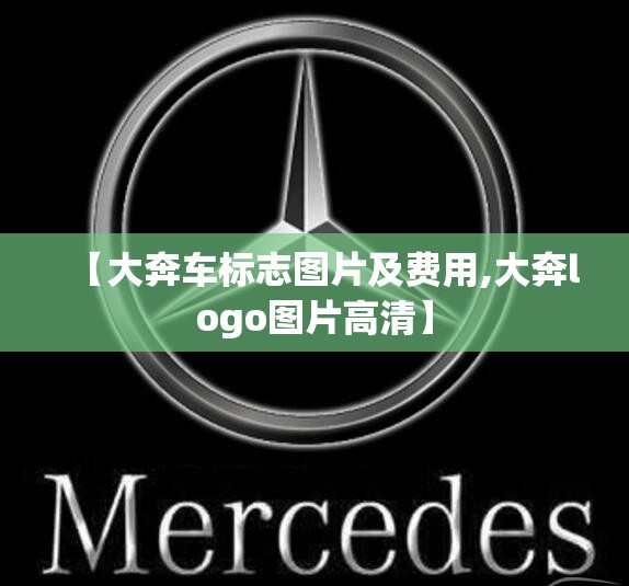国产mpv排行榜前十名
