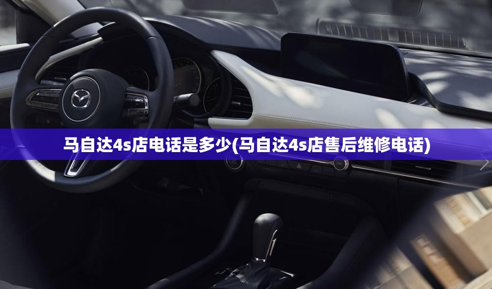 【日产纯电动汽车费用,日产纯电动汽车费用表】