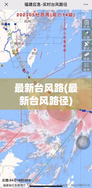 贵州省六盘水市盘州市人口有多少