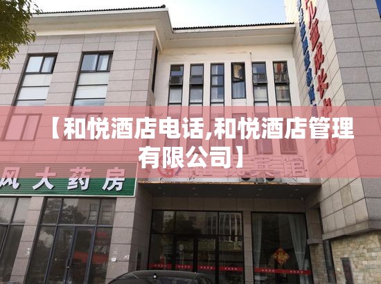 奔驰v8吉普车/奔驰v8吉普费用多少钱一辆