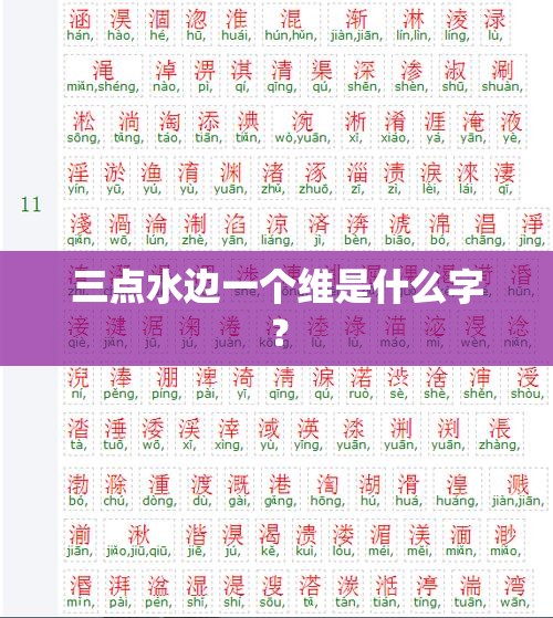 【和悦酒店电话,和悦酒店管理有限公司】