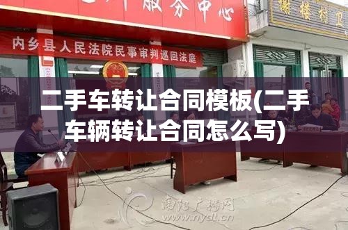 怎么清火化痰？