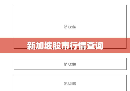 怎么清火化痰？