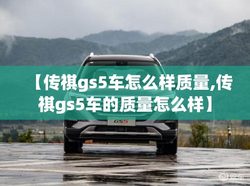 怎么清火化痰？