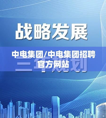 丰田荣放和威兰达的区别/荣放和威兰达谁档次高