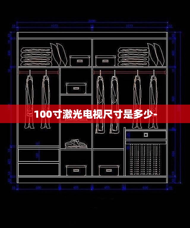 南昌下冰雹了？