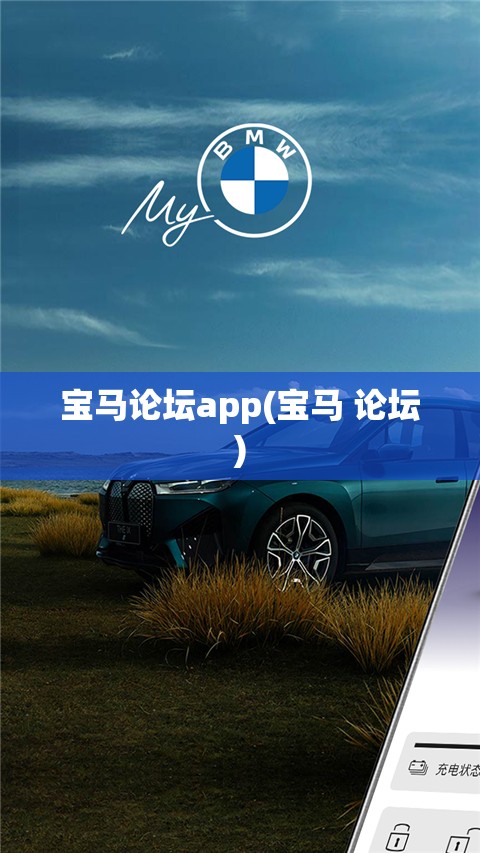 【金智科技股份有限公司,赢合科技股份有限公司】