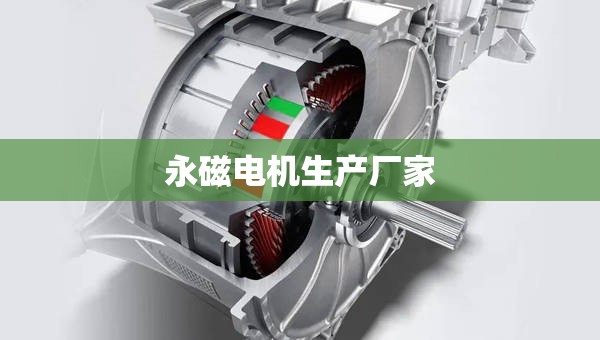 高低温试验室厂家哪家好？