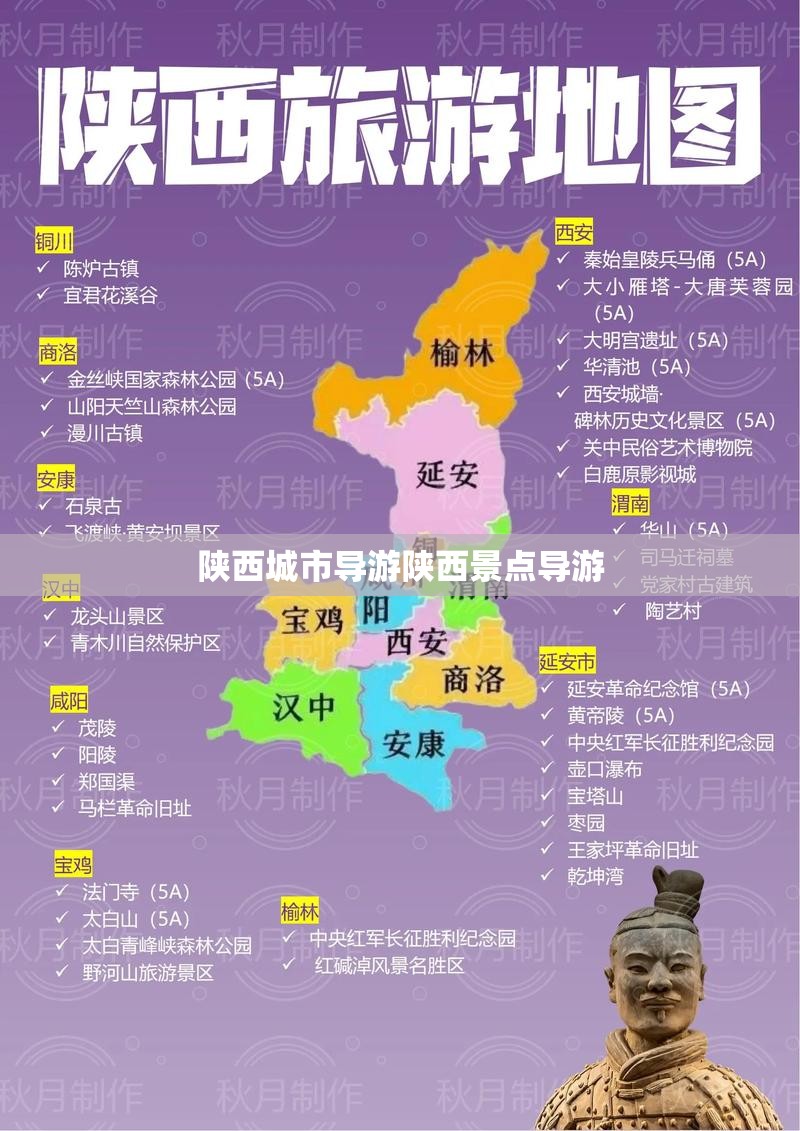高低温试验室厂家哪家好？