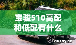 透明内衣穿搭教程(透明款内衣)