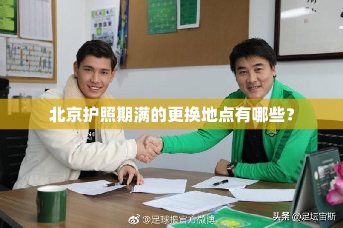 江铃新能源现状/江铃新能源质量如何