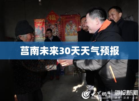 【一吨卧式饲料搅拌机,大型卧式饲料搅拌机五吨视频】