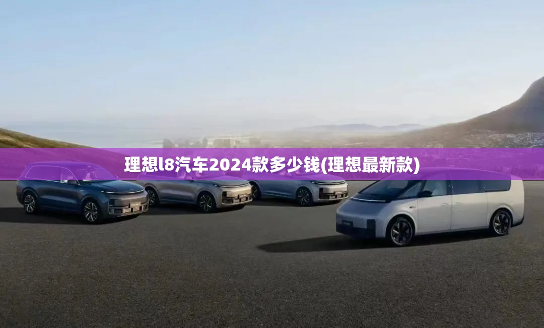 西山煤电股票(西山煤电股票行情)