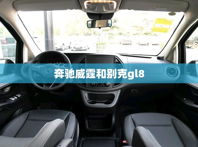 【女士大衣奢侈品牌前十名,女士大衣奢侈品牌前十名排名榜】