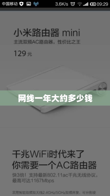 车辆识别代码查询车辆生产日期(车辆识别代码怎么看生产月份)