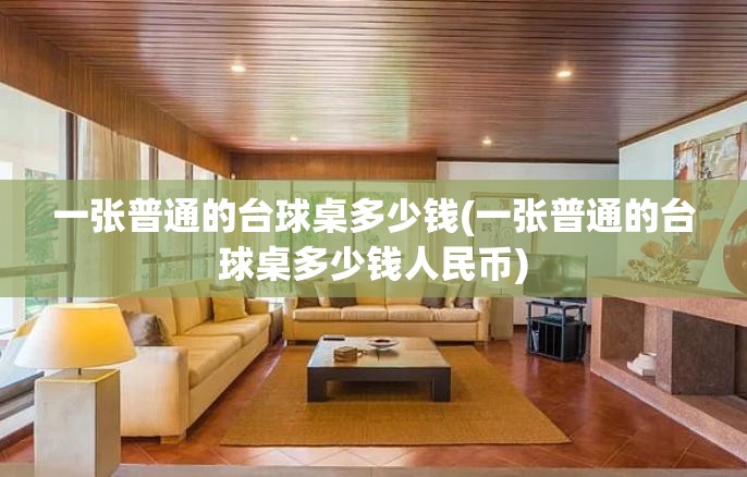 广汽本田思域最新款(广汽本田思域2020款报价)