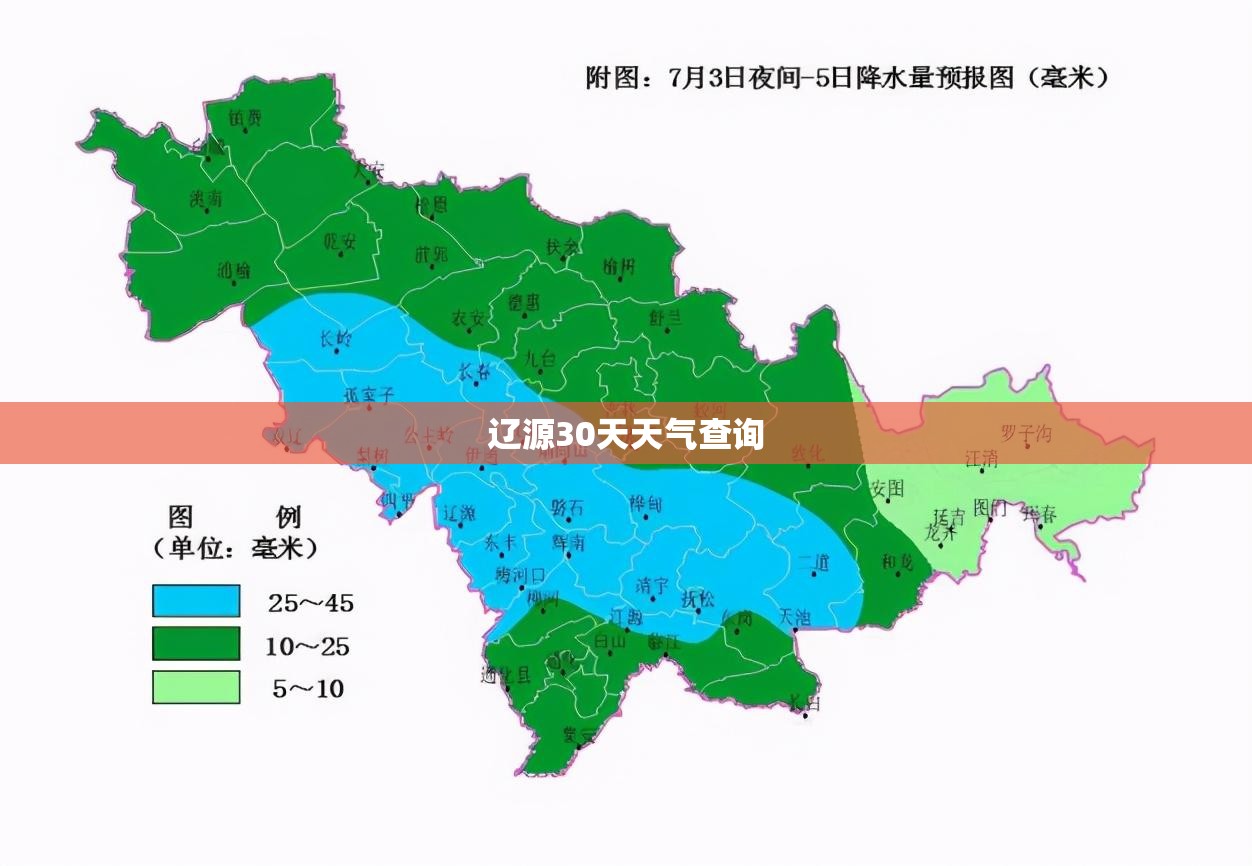 【东风风神s30车重是多少,东风风神s30自重多少】