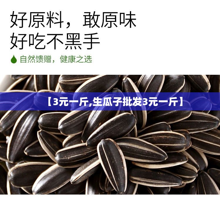 什么条件可申购新股/什么资格才能申购新股