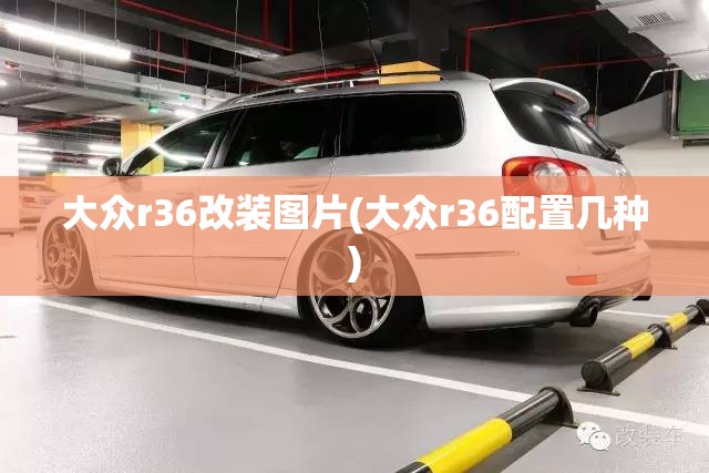 【现代ix25导航升级包,现代ix25导航安装视频】