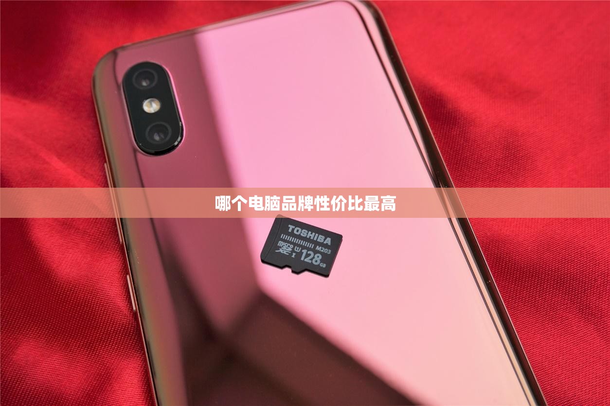 08款奥德赛二手车值得买吗/08年奥德赛二手车值多少钱