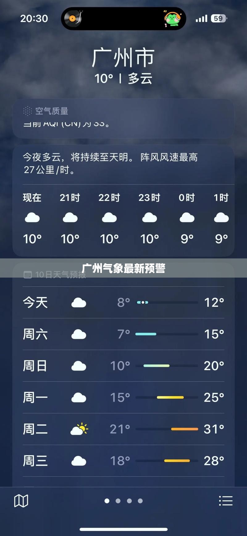 怡亚通股票为什么不涨(怡亚通股票属于什么板块)