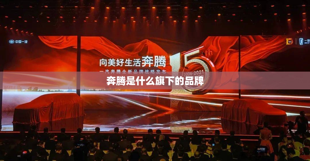 阿里巴巴股票代码/阿里巴巴股票代码是什么