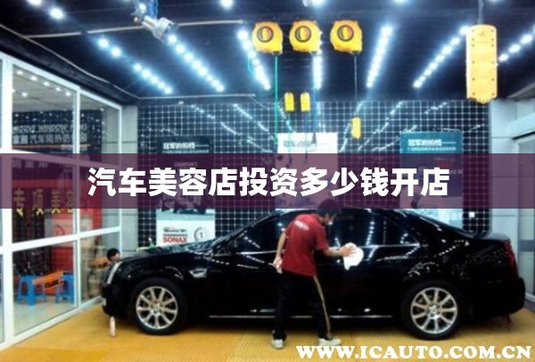 中国核电未来估值/中国核电未来5年股价预测