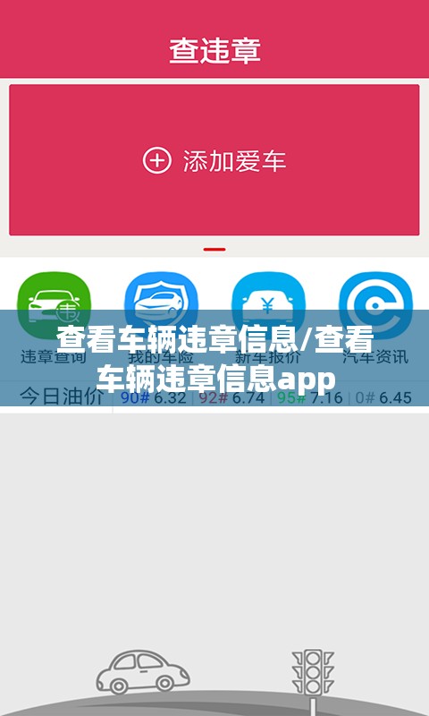 【湖南天气预报15天气,湖南的天气预报15天】