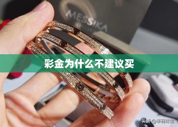 【威士忌,威士忌杯】