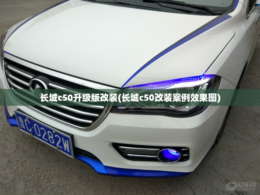 当钢铁侠遇上海神 奥迪Q8 &amp; 玛莎拉蒂Levante