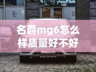 150厚5%水泥稳定碎石垫层多少钱一方