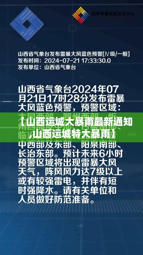 150厚5%水泥稳定碎石垫层多少钱一方