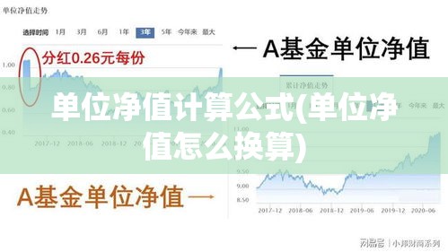 柴油发电机组品牌(柴油发电机型号)