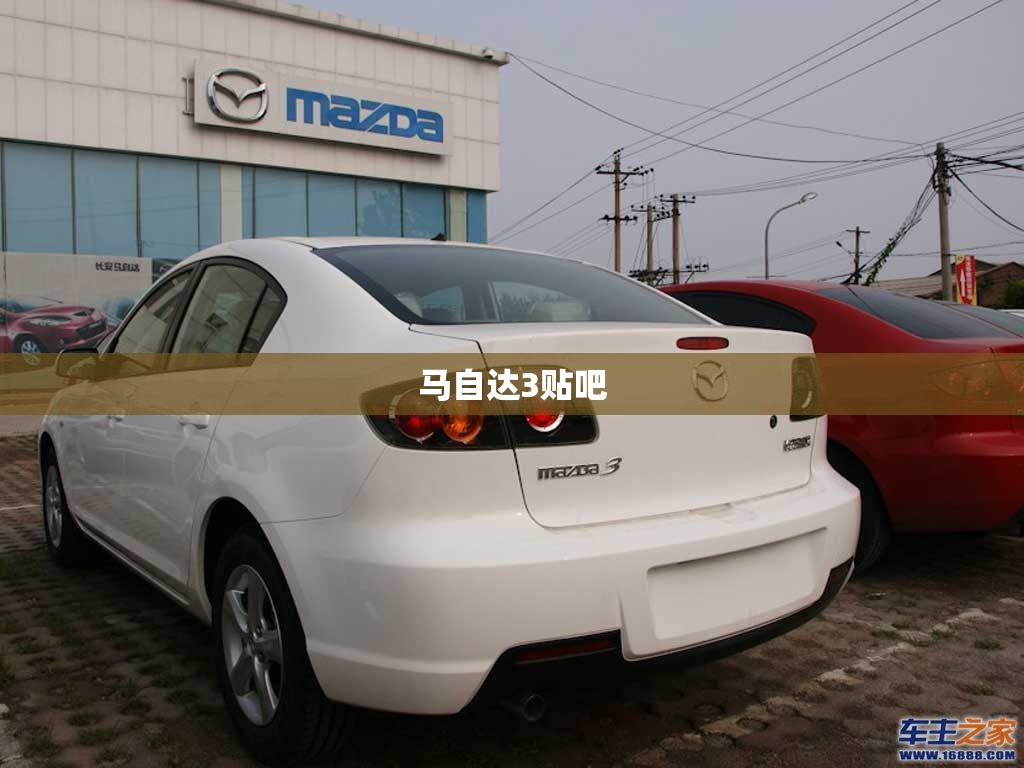 【名爵mg6怎么样质量好不好,名爵mg6怎么样质量好不好用】
