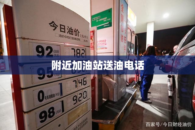 超强台风杜鹃(台风杜鹃实时路径)