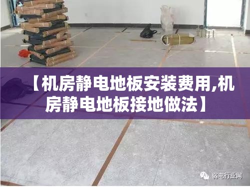 超强台风杜鹃(台风杜鹃实时路径)