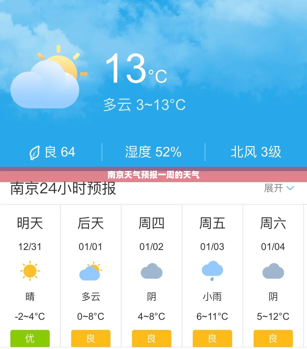 中冶集团有多少子公司(中冶集团多少个公司)
