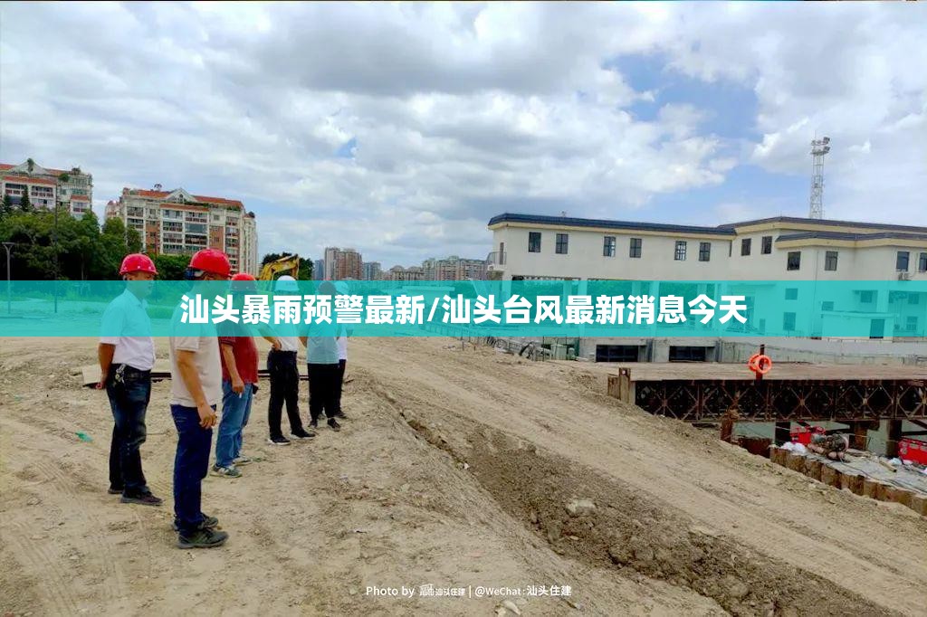 远景x6suv落地价多少钱-