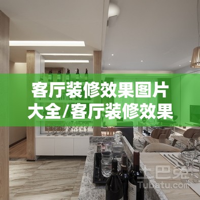远景x6suv落地价多少钱-