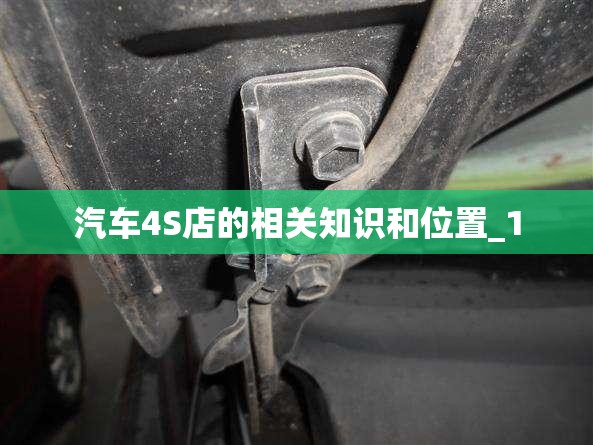 沃尔沃S90为啥买的人少？
